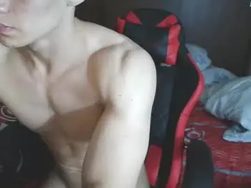 Chaturbate Adult Webcams of ares_aestheticgod
