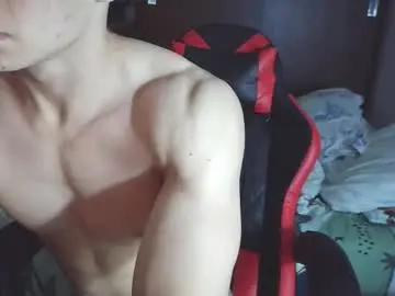 Chaturbate Sex Cam of ares_aestheticgod