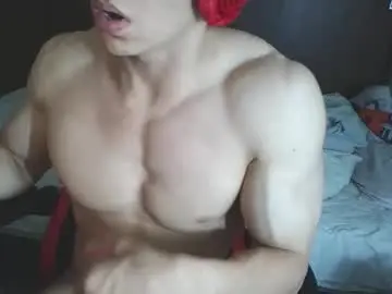 Chaturbate Watch Live Sex Cams of ares_aestheticgod