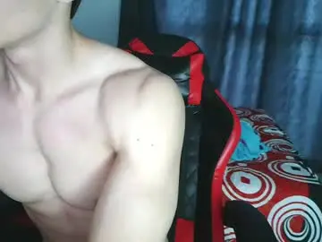 Chaturbate Free Live Porn of ares_aestheticgod