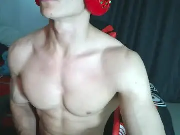 Chaturbate Watch Live Sex Cams of ares_aestheticgod
