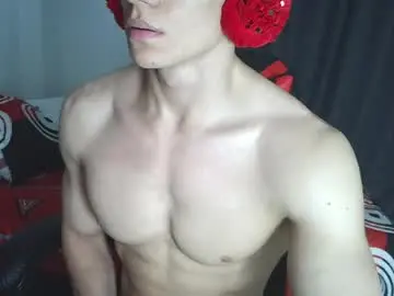 Chaturbate Adult Webcam of ares_aestheticgod