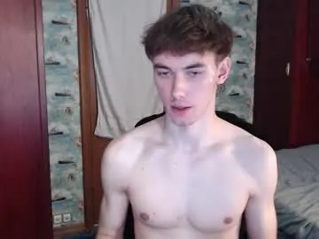 Chaturbate Best Webcam of nagibator69_