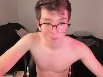 Chaturbate Free Porn Cam of narciso_bronte