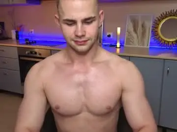 Chaturbate Nude Webcam of sevans14