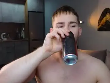 Chaturbate Nude Webcam of sevans14