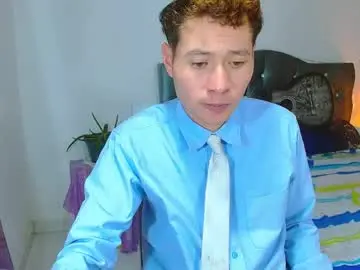 Chaturbate Best Webcam of _santi2