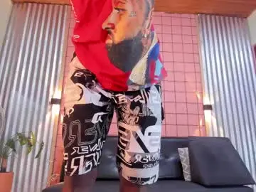Chaturbate Private Sex Chat of martin_killer