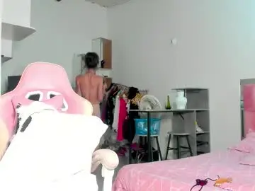 Chaturbate Nude Webcam of the_queen_aleja