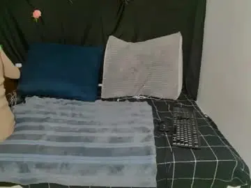 Chaturbate Best Webcam of cherryindian4u69