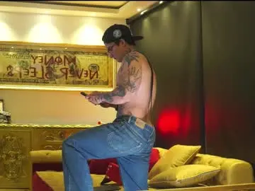 Chaturbate Free Porn Cam of dantecoppolaa