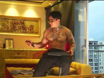 Chaturbate Sex Cam of dantecoppolaa