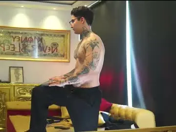 Chaturbate Watch Live Sex Cams of dantecoppolaa