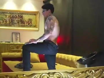 Chaturbate Best Webcam of dantecoppolaa