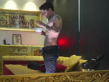 Chaturbate Best live sex cam show of dantecoppolaa