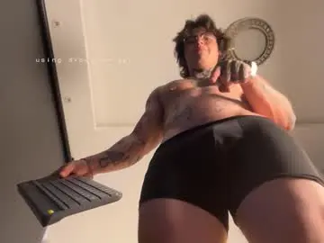 Chaturbate Watch Live Sex Cams of dantecoppolaa