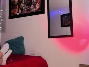 Chaturbate Private Sex Chat of sebas_maverick