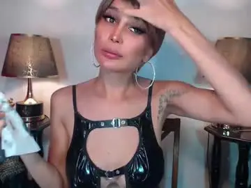 Chaturbate Sex Cam of sexylusty2258