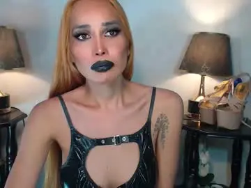 Chaturbate Nude Webcam of sexylusty2258