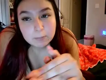 Chaturbate Best Webcam of luvvespie