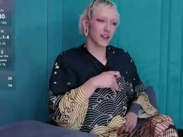 Chaturbate Live Sex of sirenmist