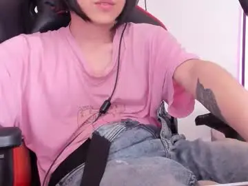 Chaturbate Live Sex Cam of your_little_twink