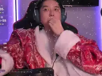 Chaturbate Free Live Porn of your_little_twink