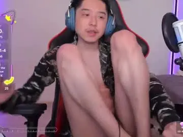 Chaturbate Private Sex Chat of your_little_twink