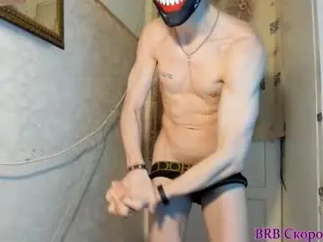 Chaturbate Private Sex Chat of incredibleguy1
