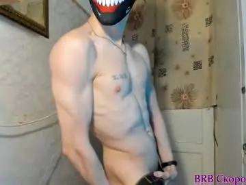 Chaturbate Watch Live Sex Cams of incredibleguy1