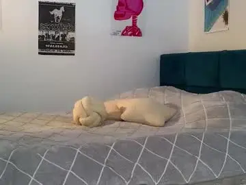 Chaturbate Free Porn Cam of smoothnesss