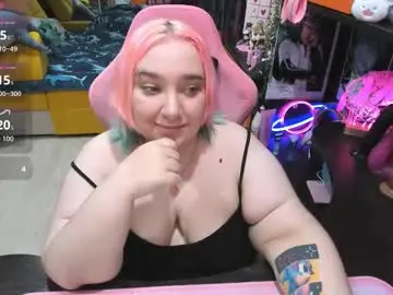 Chaturbate Adult Video Chat of softie_sofy