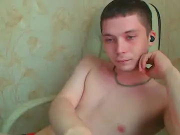 Chaturbate Sex Cam of sugarrebit