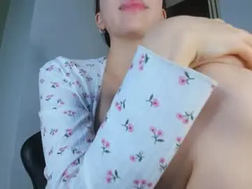 Chaturbate Adult Webcam of asami_san