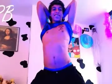 Chaturbate Live Porn of danny__phantom