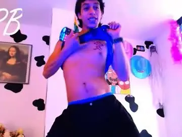 Chaturbate Live Porn of danny__phantom