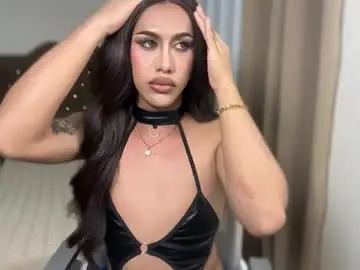 Chaturbate Adult Video Chat of emelywest