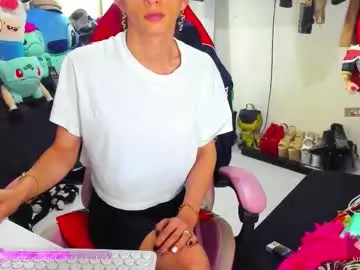 Chaturbate Sex Chat of laurencesophiets