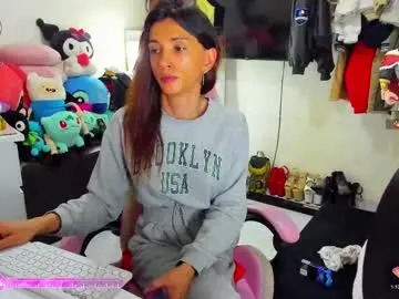 Chaturbate Live Sex of laurencesophiets