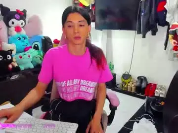 Chaturbate Sex Chat of laurencesophiets