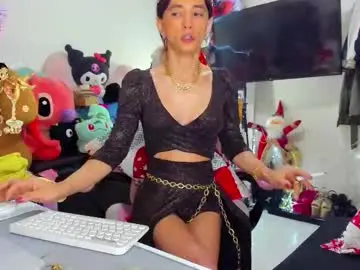 Chaturbate Nude Webcam of laurencesophiets