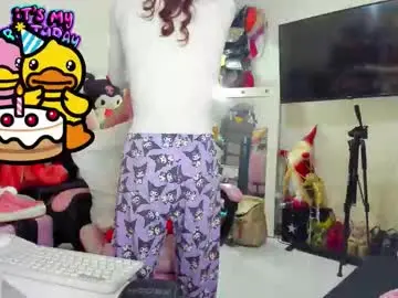 Chaturbate Adult Webcams of laurencesophiets