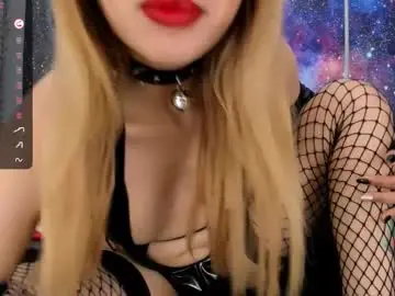 Chaturbate Private Sex Chat of lisamusee