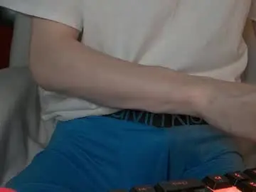 Chaturbate Adult Webcam of stroknmydong
