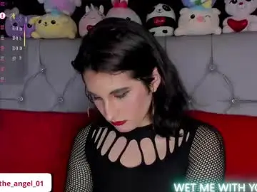 Chaturbate Best live sex cam show of andy_angel1