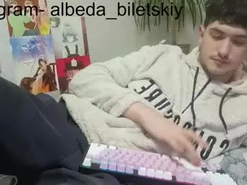 Chaturbate Best Webcam of albeda22