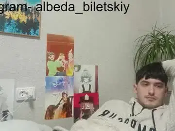 Chaturbate Nude Webcam of albeda22