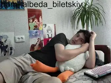 Chaturbate Private Sex Chat of albeda22