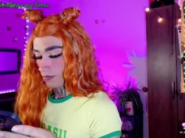 Chaturbate Adult Webcam of bitch_capelli