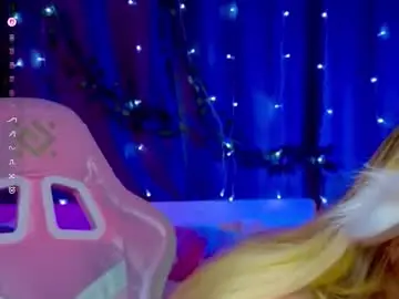 Chaturbate Nude Webcam of flaircorell